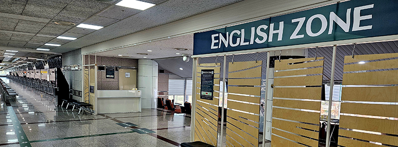 This space, with English commentary, is available to all customers who reside in Korea through advance registration.Lucky ville 4A / Happy ville 4D