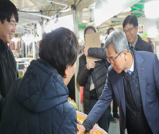 25년 1월 22일 설맞이 바로마켓 나눔행사