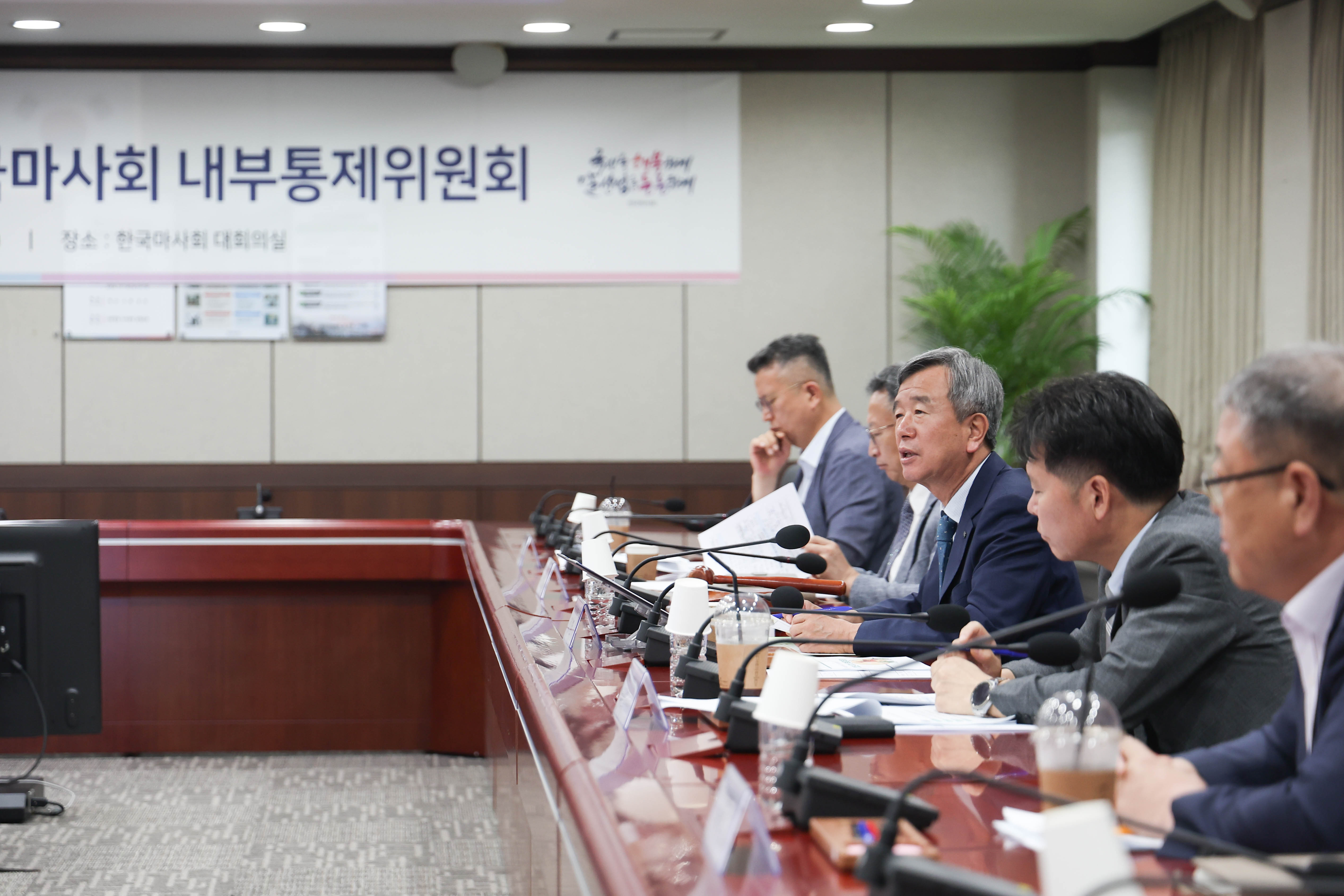 정기환 회장, 내부통제 강화로 신뢰받는 경마산업 기반 다진다