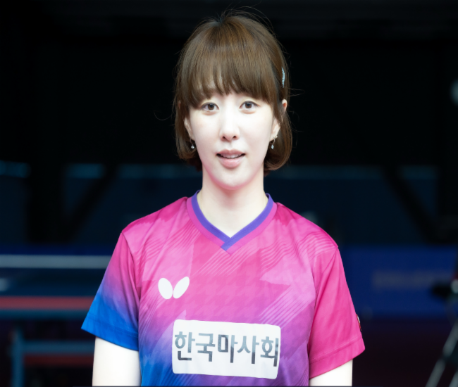 서효원 선수
