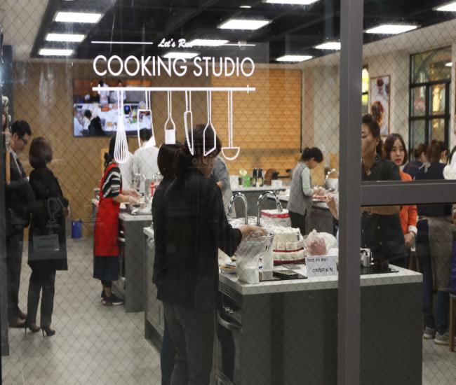 한국마사회 문화센터 쿠킹클래스