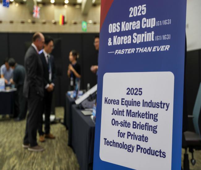 민간기술제품 공동마케팅을 위한 제품설명회 현장 민간기술제품 공동마케팅을 위한 제품설명회 현장