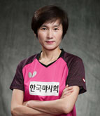 현정화