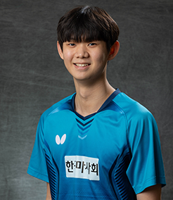 한은호