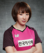 서효원